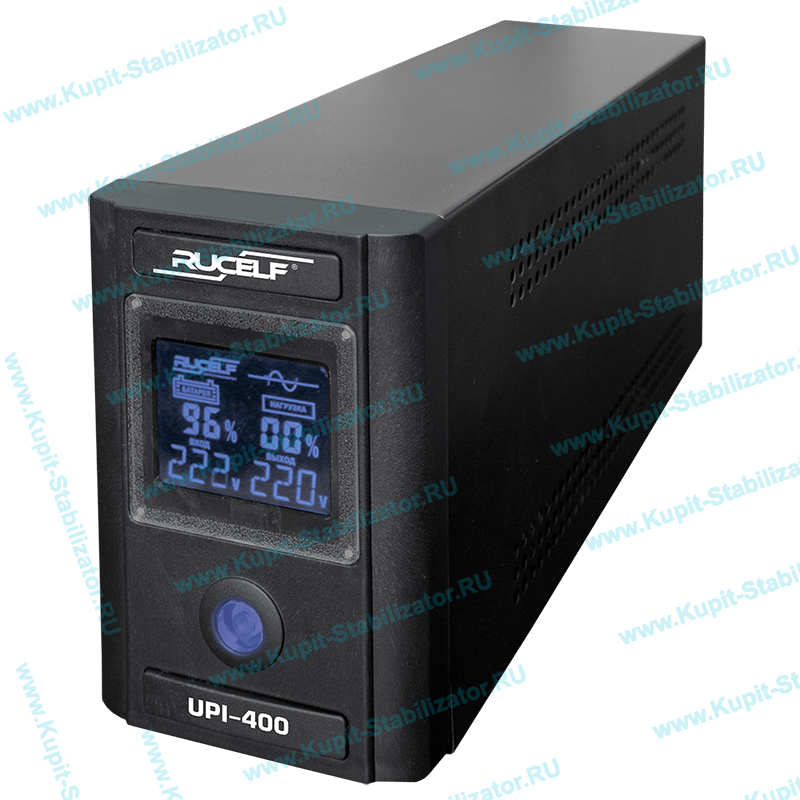 Купить в Мурманске: Инвертор Rucelf UPI-400-12-EL цена